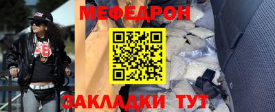 МДПВ Кимры