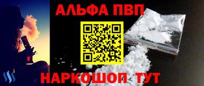 марихуана Кинель