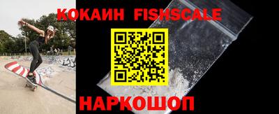 МДПВ Кимры