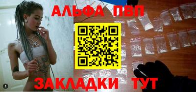 МДПВ Кимры