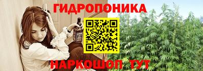 MESCALINE Кингисепп