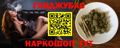 MESCALINE Кингисепп
