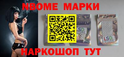 МДПВ Кимры