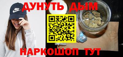 MESCALINE Кингисепп