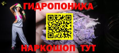 MESCALINE Кингисепп