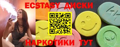 марихуана Кинель