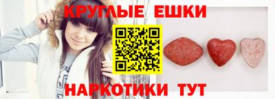 марихуана Кинель