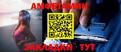 MESCALINE Кингисепп