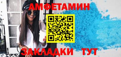 марихуана Кинель