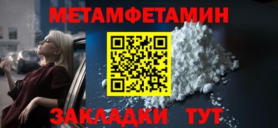 МДПВ Кимры