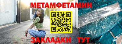 МДПВ Кимры