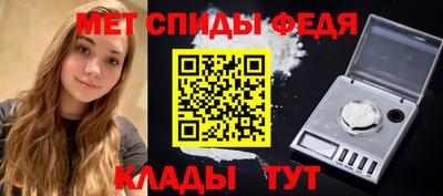 марихуана Кинель