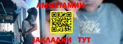 марихуана Кинель