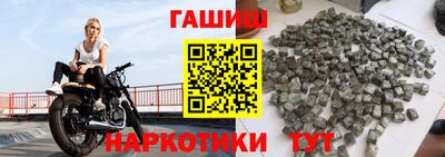 марихуана Кинель