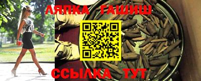 MESCALINE Кингисепп