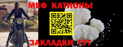 МДПВ Кимры