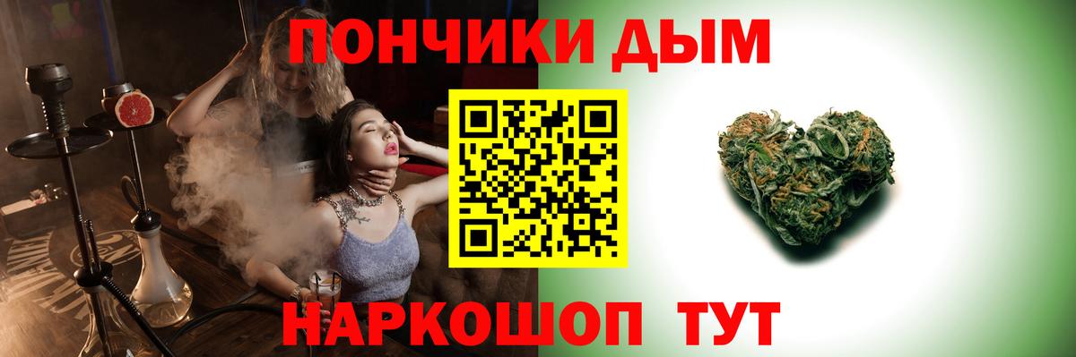 Каннабис тримм  Вход с VPN  Хабаровск  Конопля план  Канабис Amnesia  Канабис MAZAR 